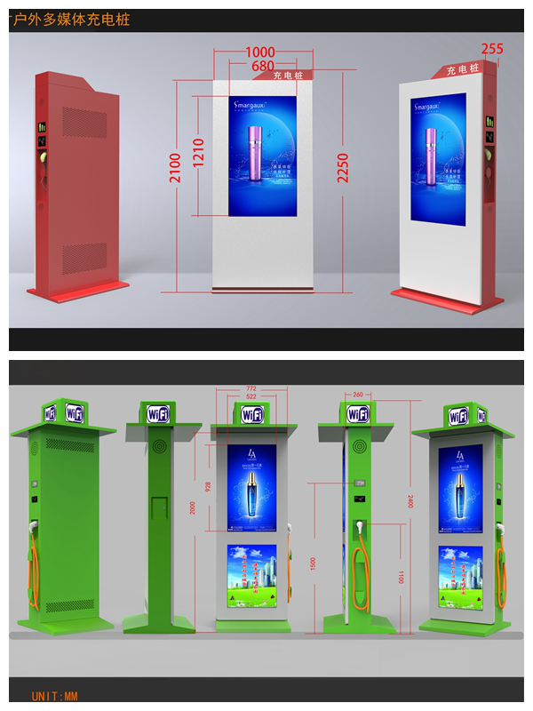 1473763813270569.png 图片2.png