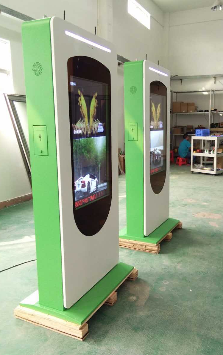 1497271202433034.jpg 42寸.jpg