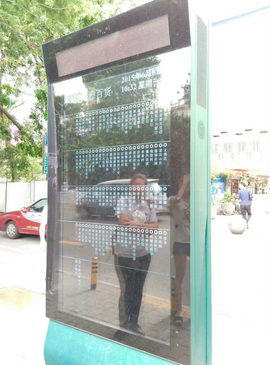 1497273776390109.jpg 微信图片_20170612210906.jpg